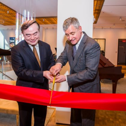 https://www.steinway.com/news/press-releases/steinway-collaborates-with-beijing-central-conservatory